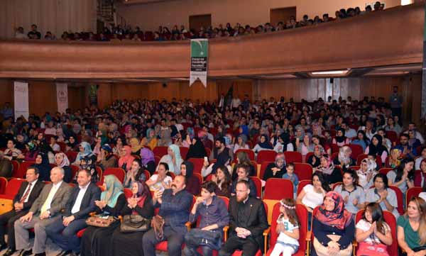 Seyhan Gençlik Merkezi 