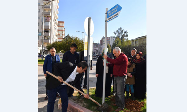 Şehidin adı sokağa verildi