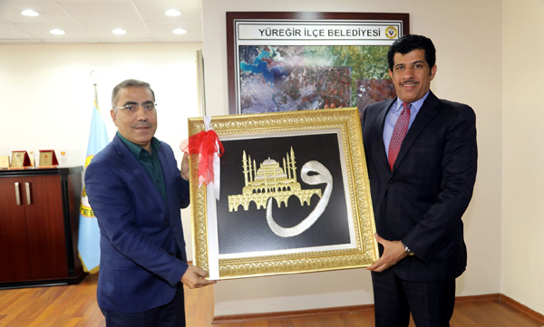 Katar Büyükelçisi Yüreğir'de