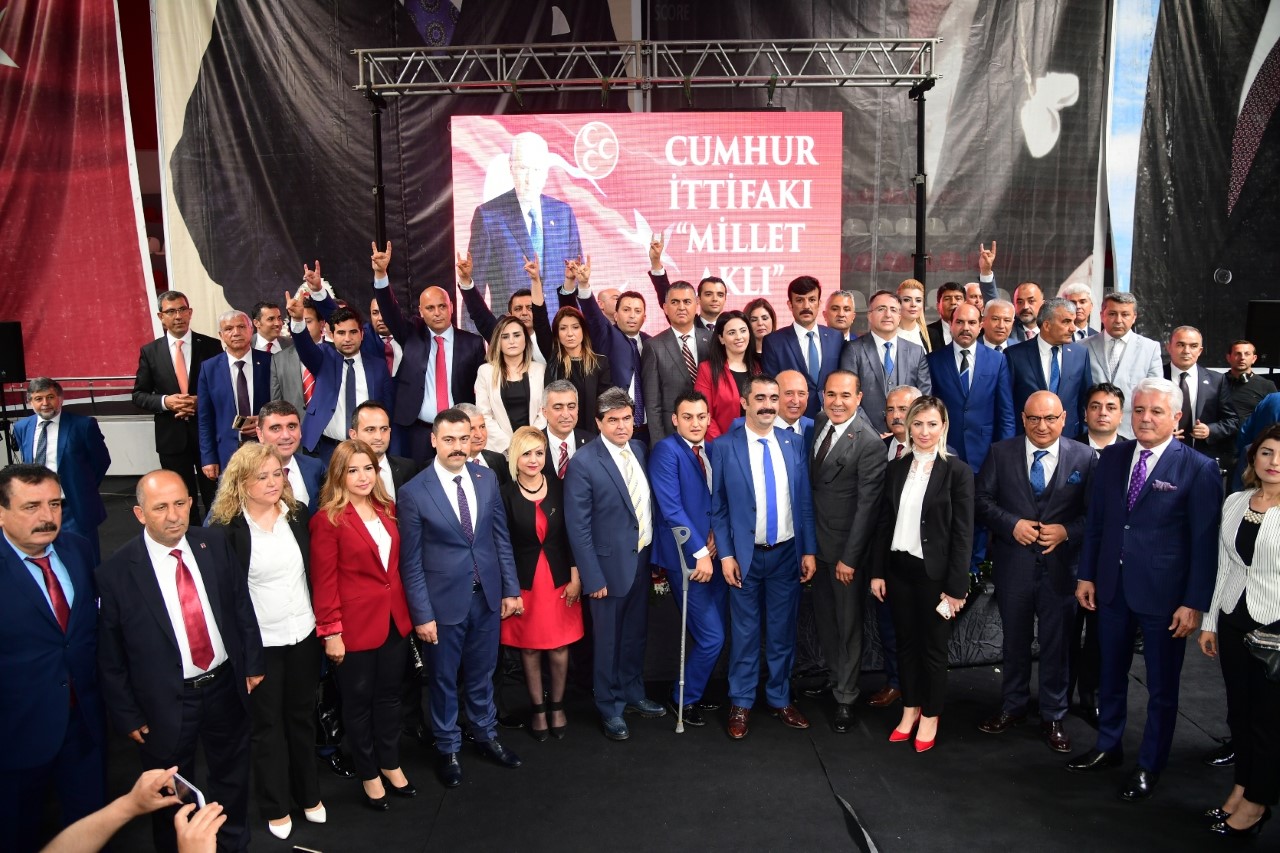 MHP aday adaylarını tanıttı