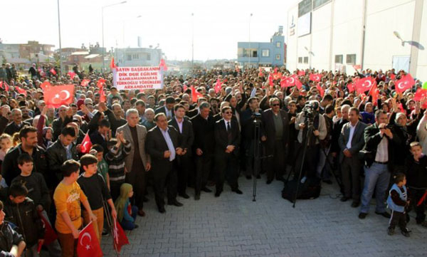 Adana'da Başbakan'a destek mitingi‏
