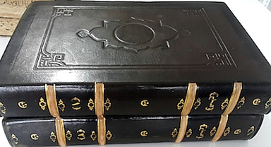 Türkiye topraklarında ilk kitap 297 yıl önce basıldı